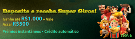 Facilidade de Jogo